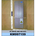 KM997159 KONE ELEAD KDM AC -Antrieb